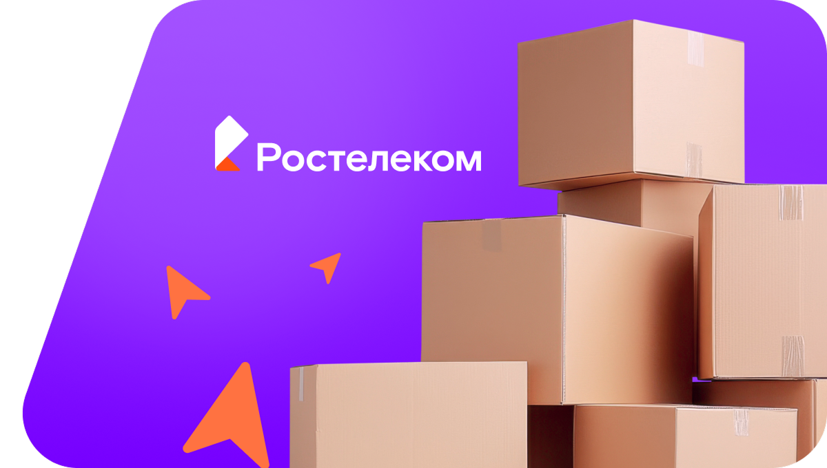 Переезд в новую квартирув село Тасеево (Красноярский край)